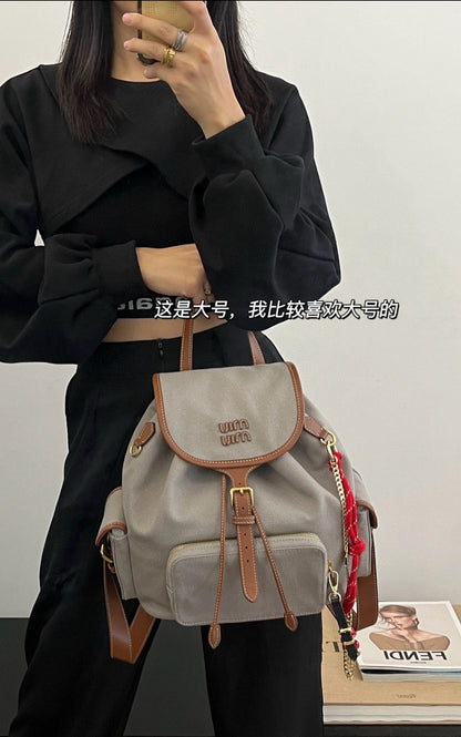 카타 / 미우미우 백팩