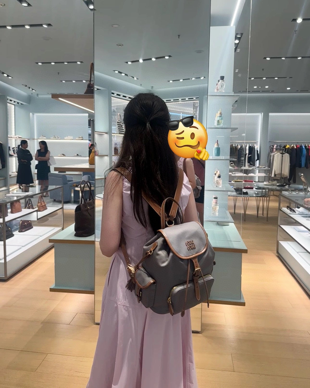 카타 / 미우미우 백팩