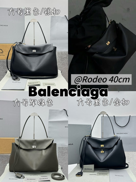 카타 / 발렌시아가 핸드백