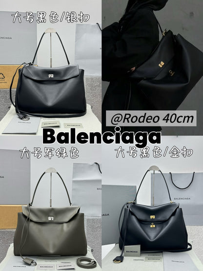 카타 / 발렌시아가 핸드백