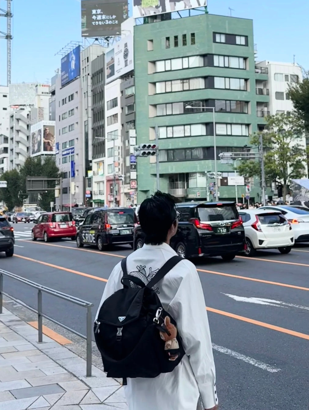 카타 / 프라다 백팩