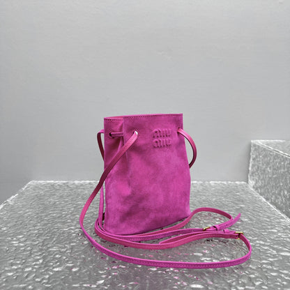 카타 / 미우미우 물통 가방