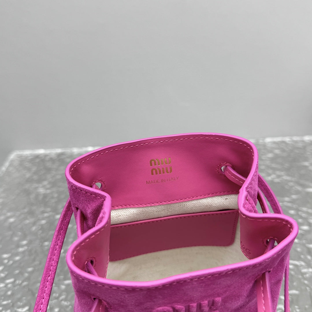 카타 / 미우미우 물통 가방