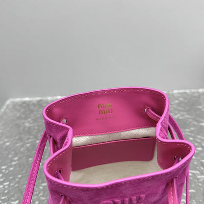 카타 / 미우미우 물통 가방