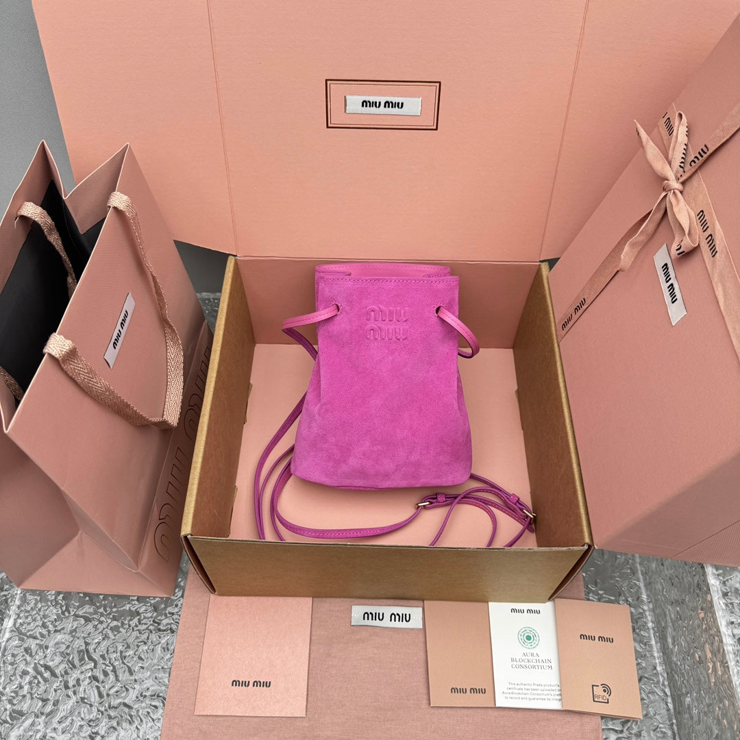 카타 / 미우미우 물통 가방