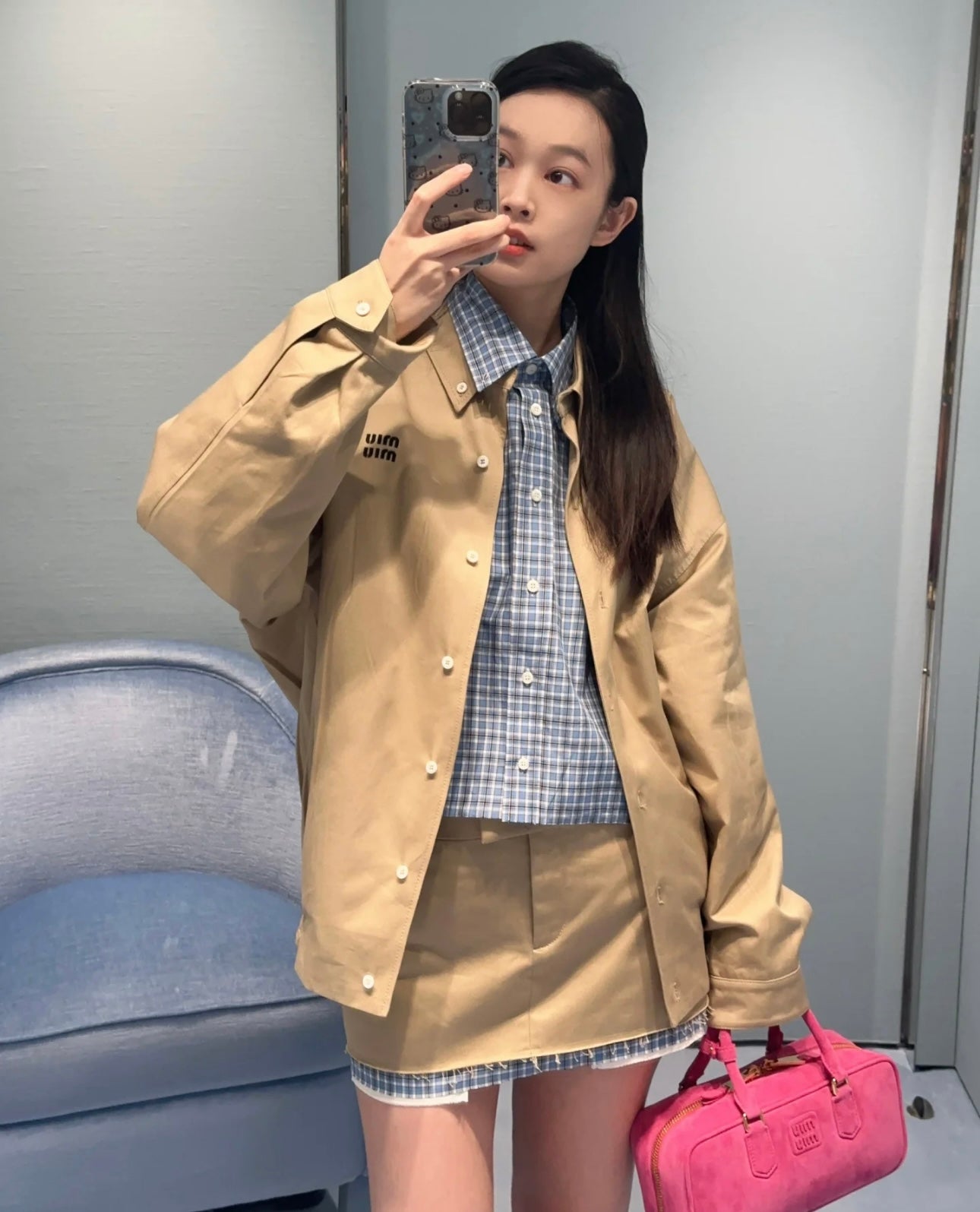 카타 / 미우미우 핸드백