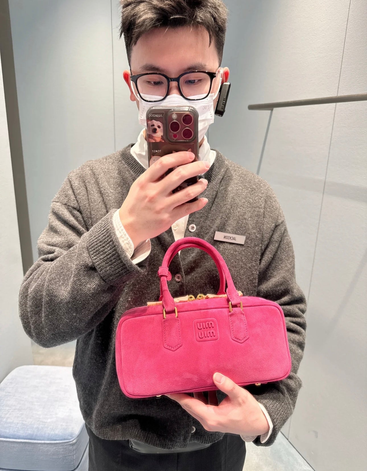 카타 / 미우미우 핸드백