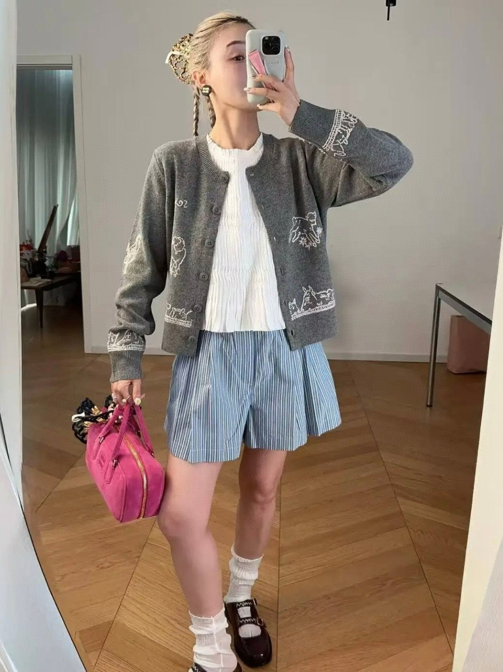 카타 / 미우미우 핸드백