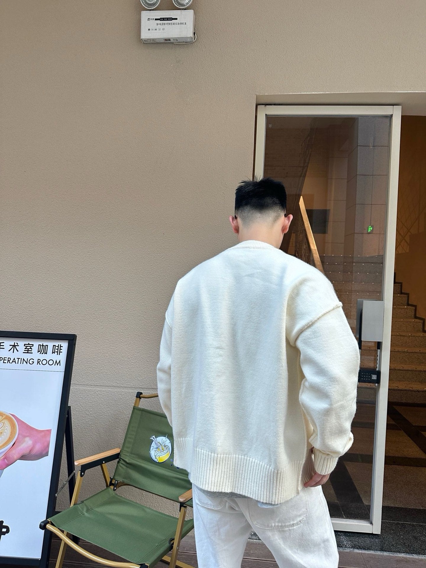 체인2호 / 아미 하트 로고 니트 가디건