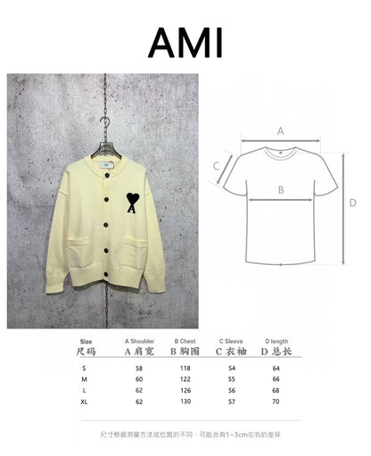 체인2호 / 아미 하트 로고 니트 가디건