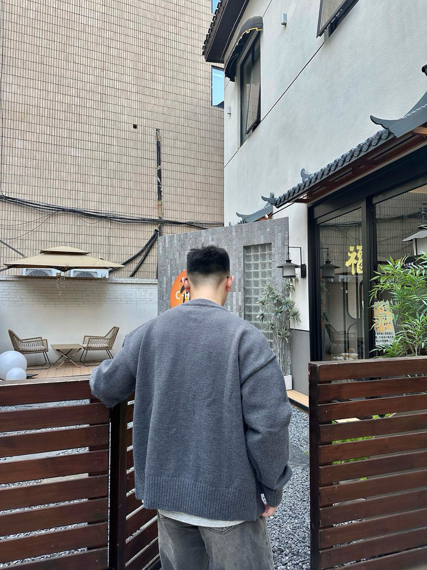 체인2호 / 아미 하트 로고 니트 가디건