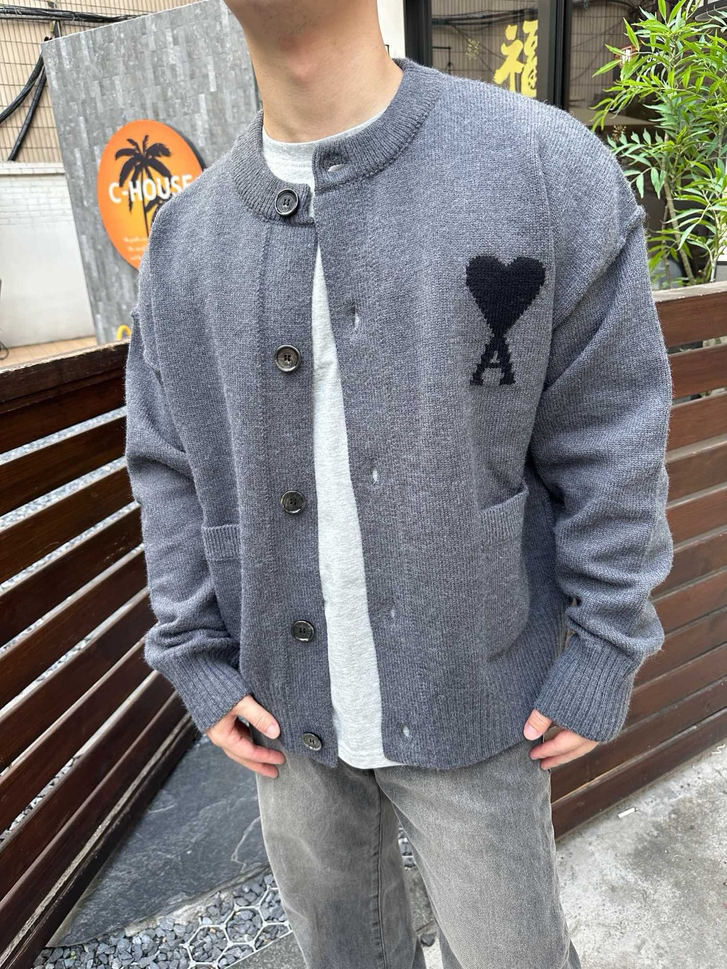 체인2호 / 아미 하트 로고 니트 가디건