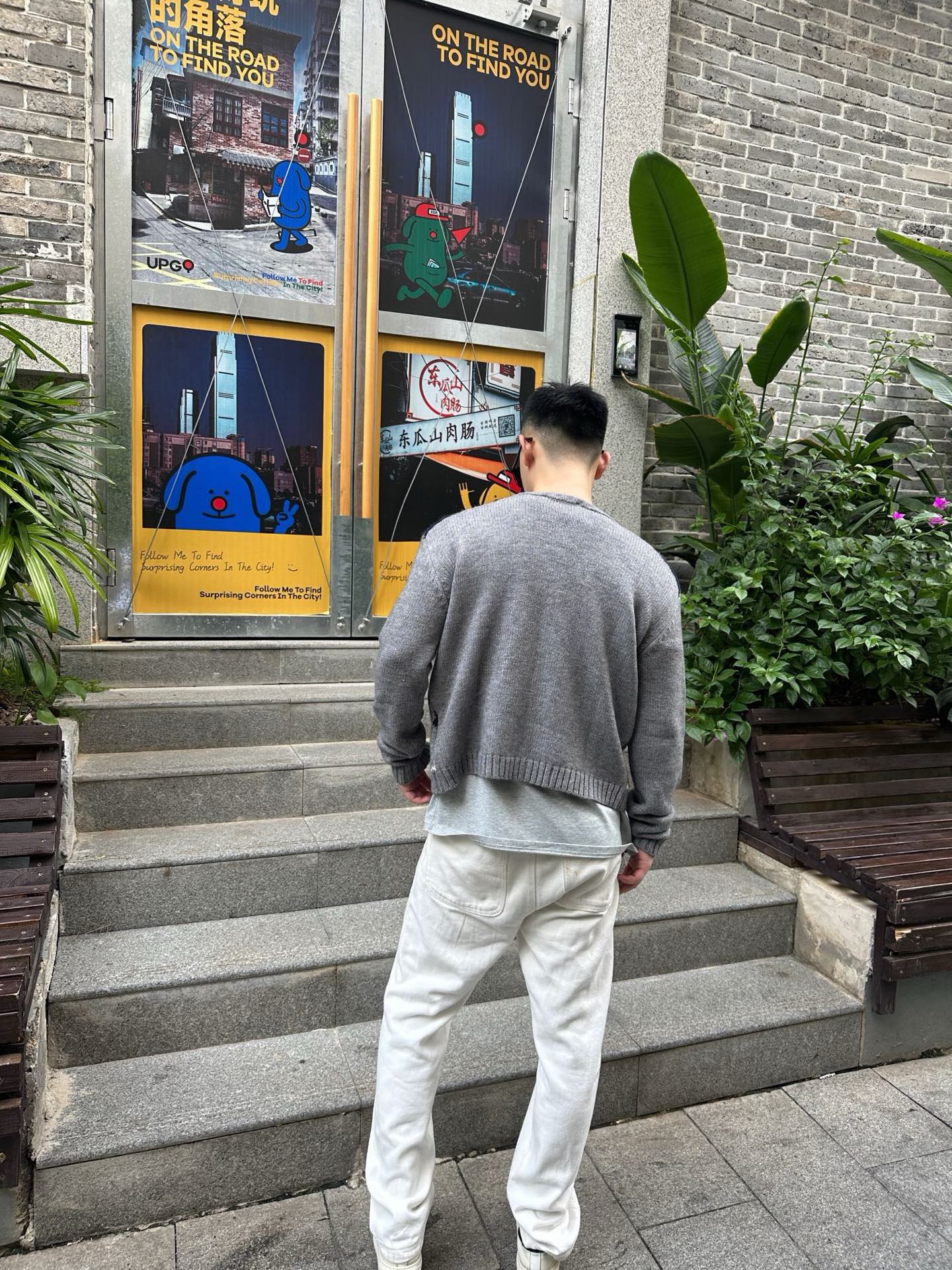 체인2호 / 프라다 라운드넥 니트 가디건