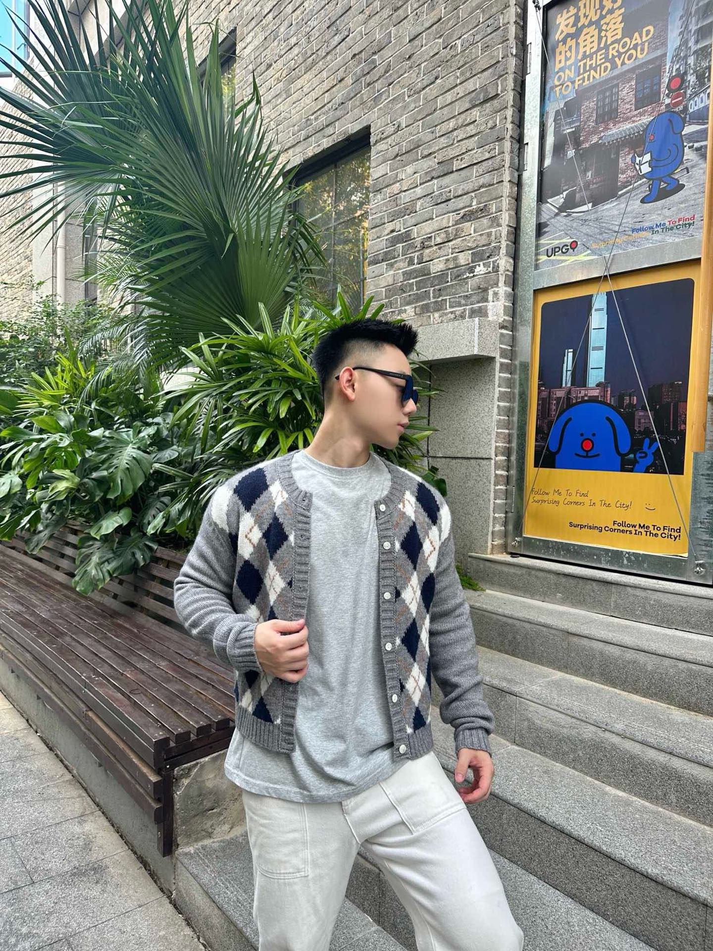 체인2호 / 프라다 라운드넥 니트 가디건