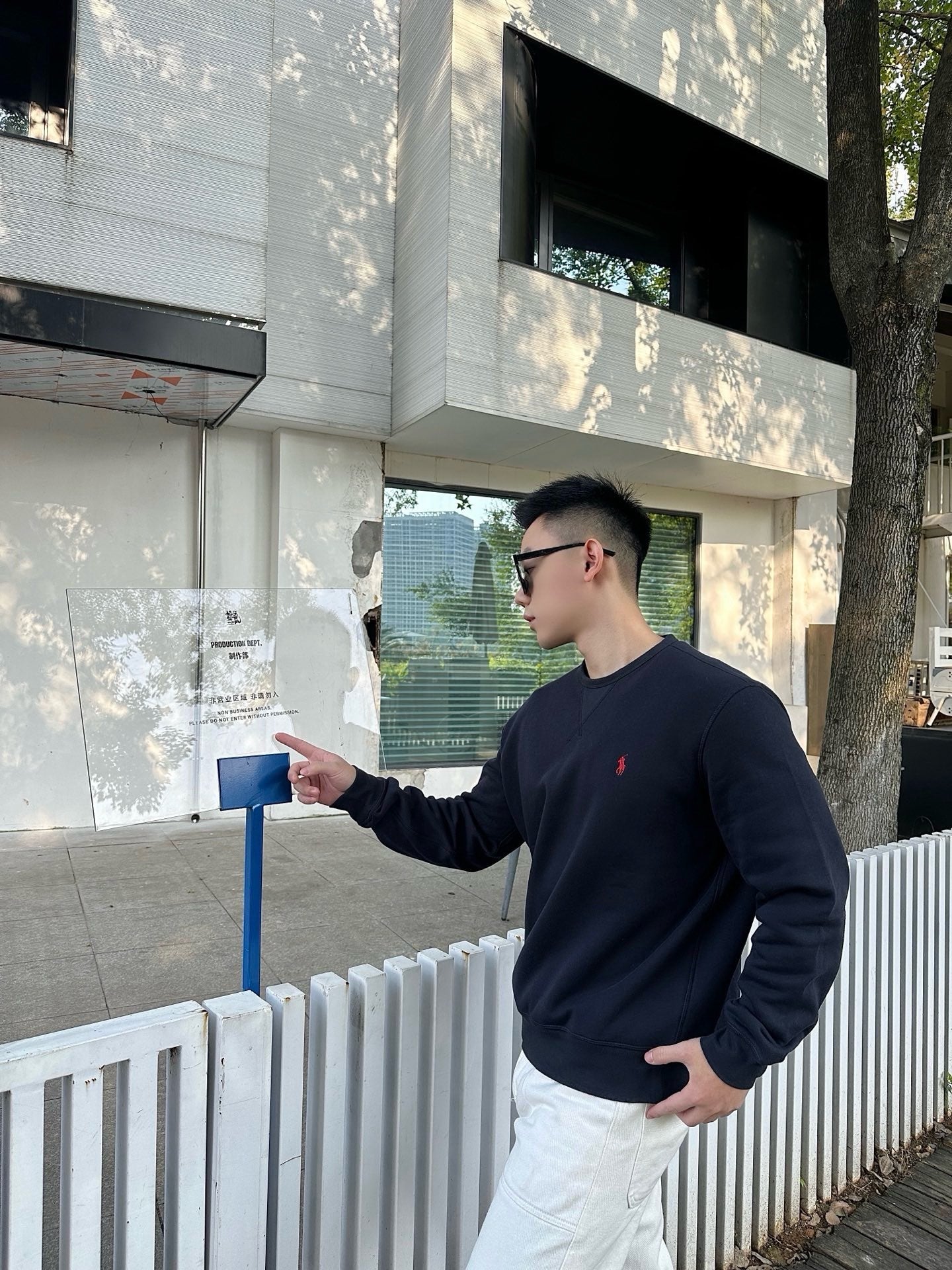 체인2호 / 폴로 로고 자수 단색 라운드 맨투맨