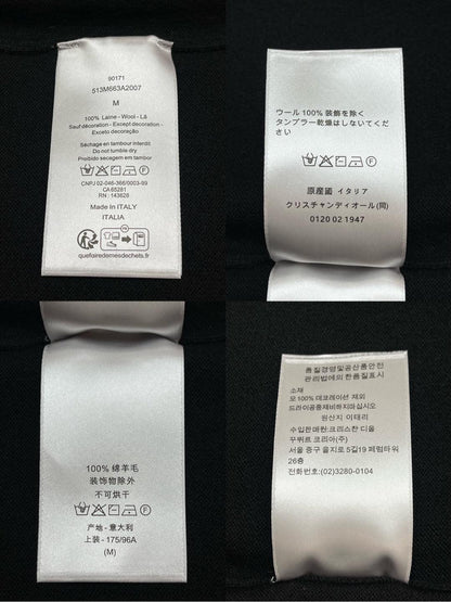 BVG / 디올 니트 스웨터