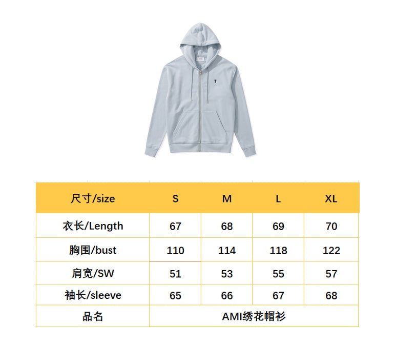 BVG / 아미 후드티