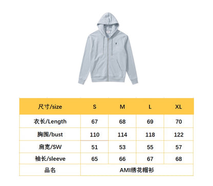 BVG / 아미 후드티