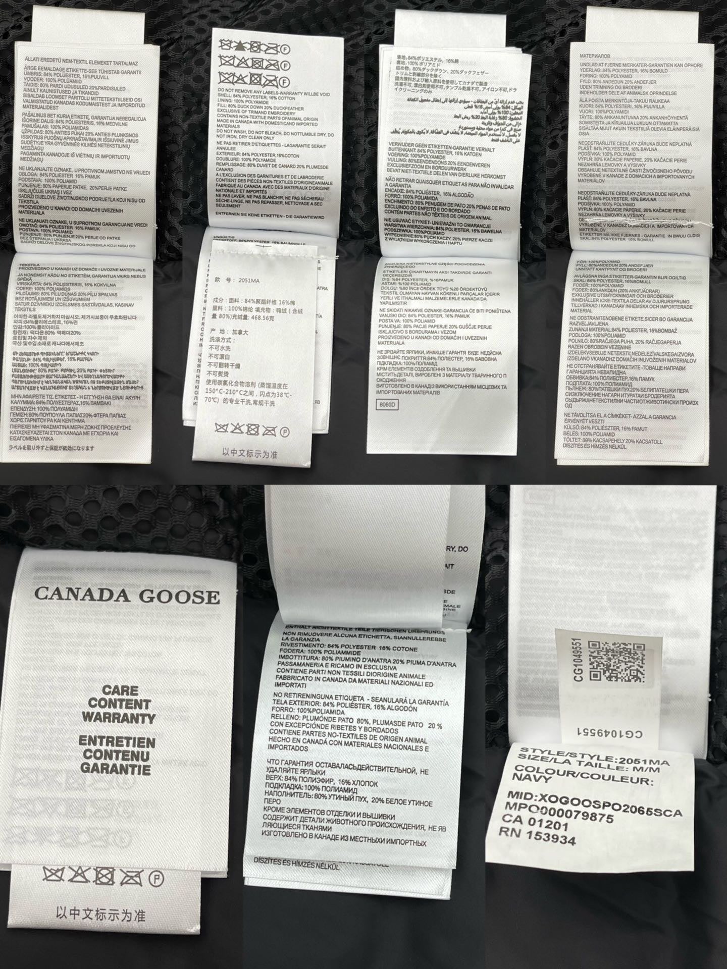 BVG / 캐나다구스 패딩