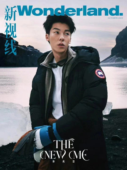 BVG / 캐나다구스 패딩