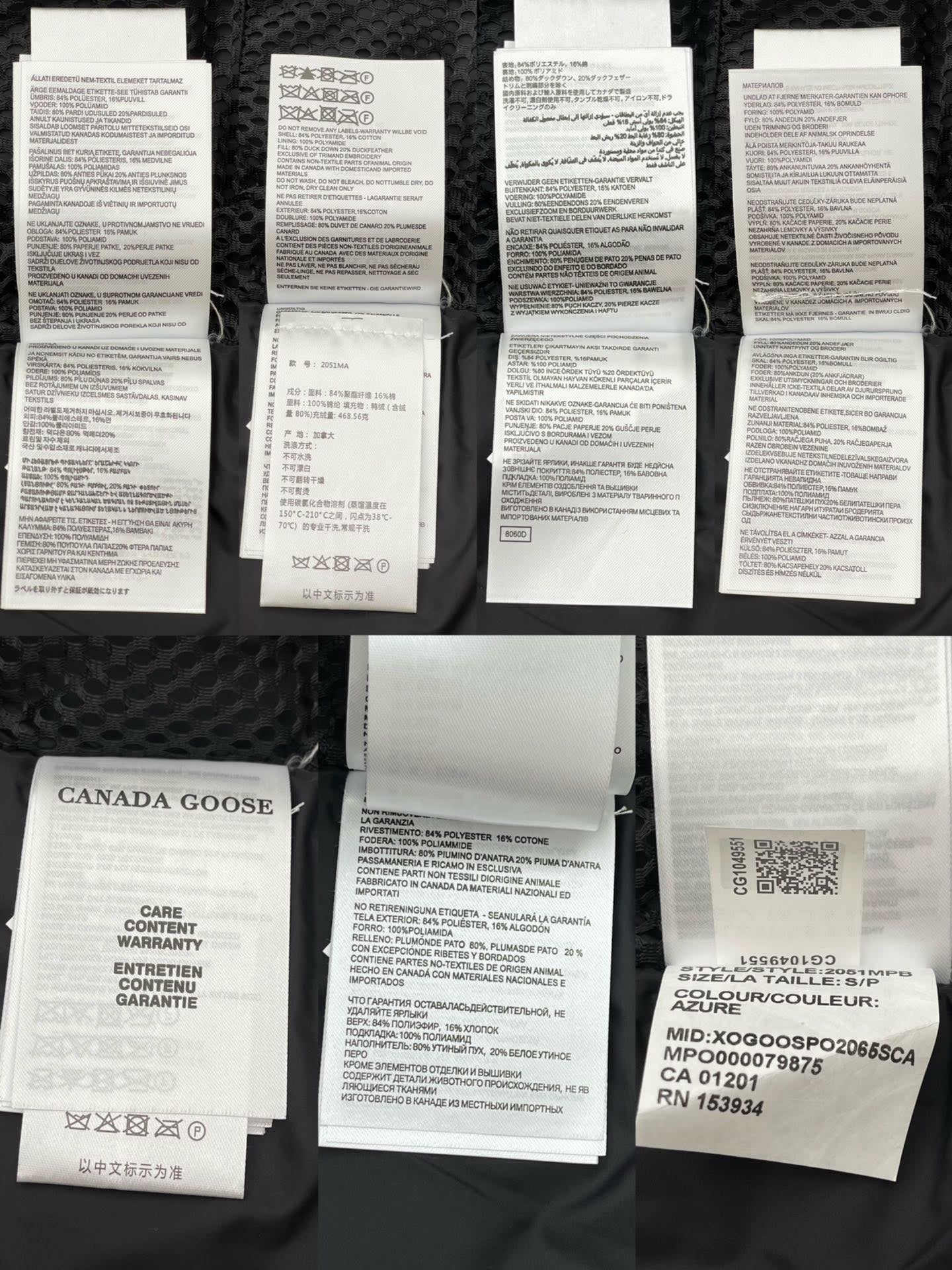 BVG / 캐나다구스 패딩