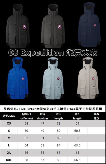 BVG / 캐나다구스 패딩