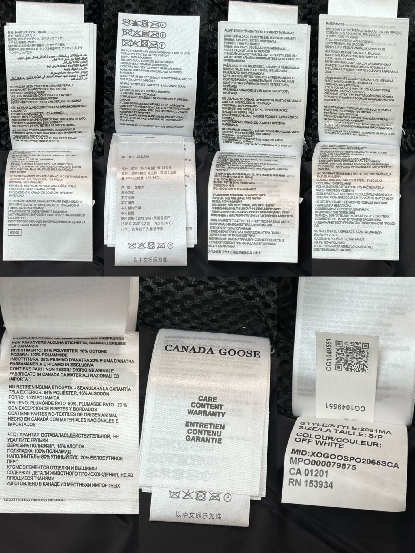 BVG / 캐나다구스 패딩