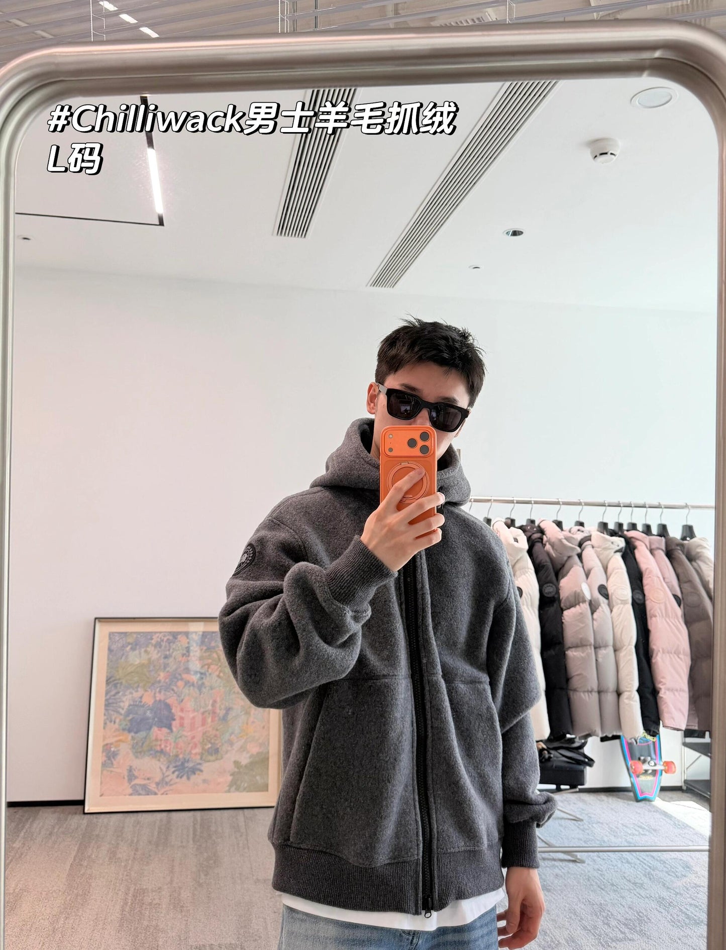 BVG / 캐나다구스 재킷 코트