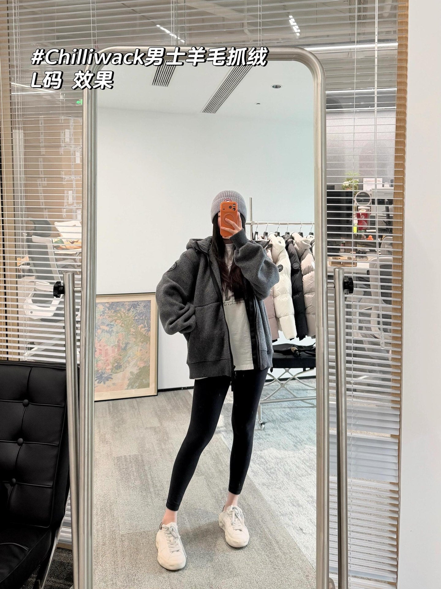 BVG / 캐나다구스 재킷 코트