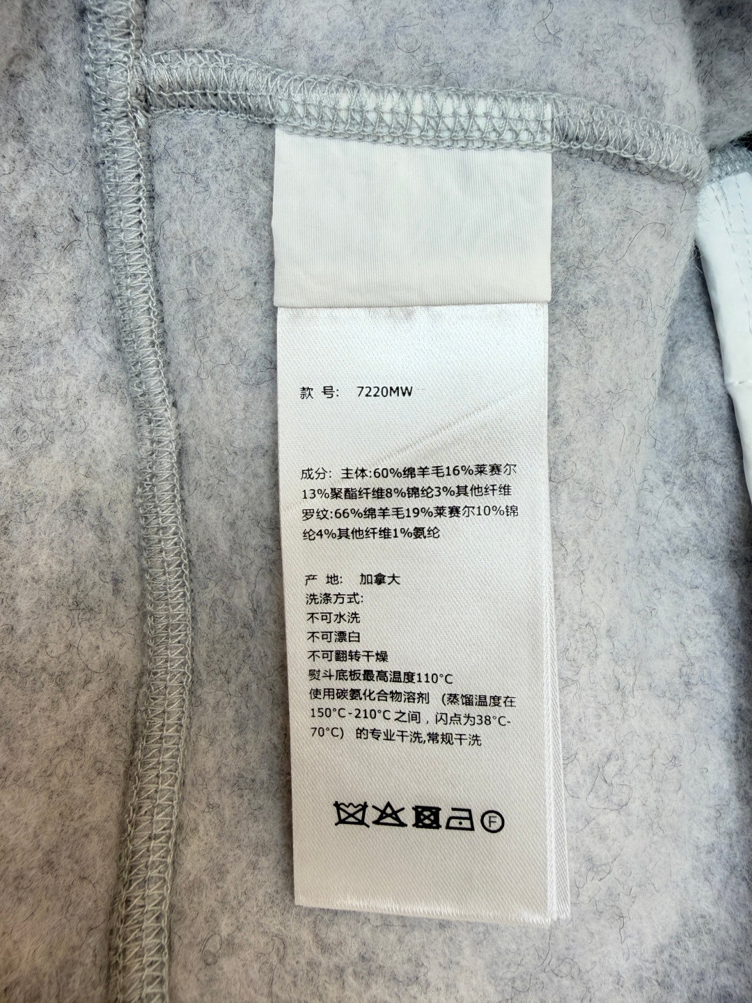 체인1호 / 캐나다구스 겨울 자켓