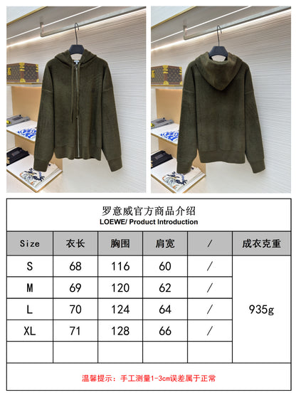 체인1호 / 로에베 후드 지퍼 가디건