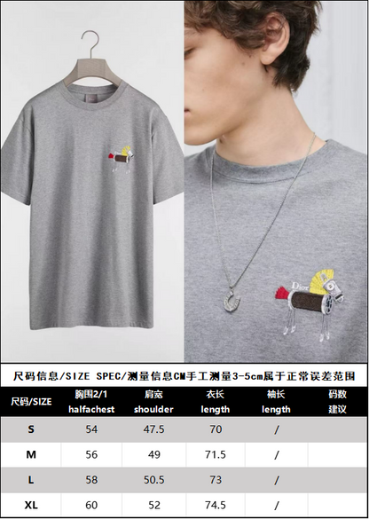 BVG / 펜디 반팔티