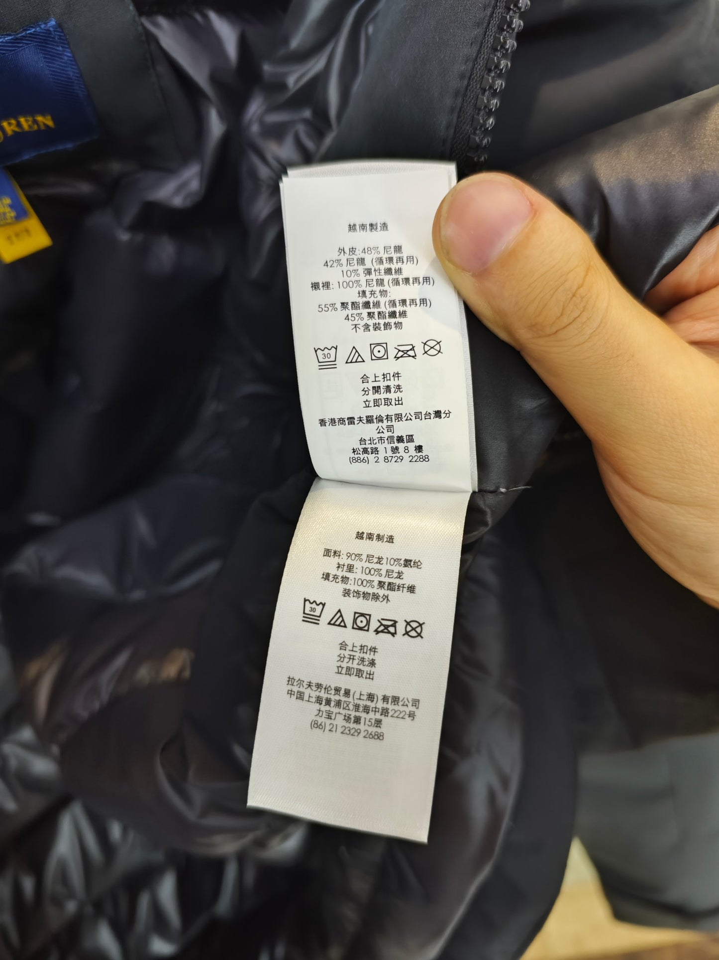 GTR / 폴로 후드 패딩