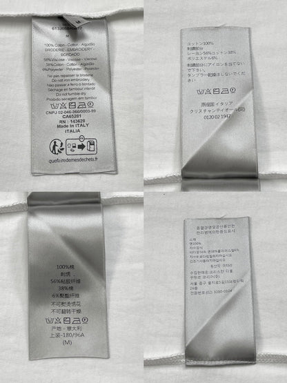 BVG / 디올 반팔티