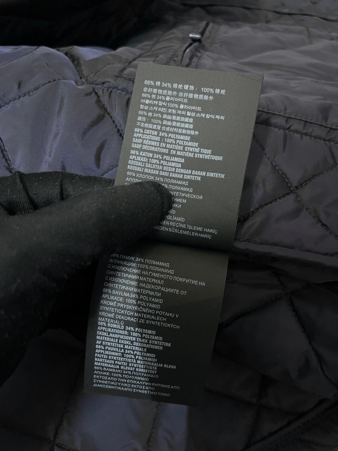 BVG / 프라다 재킷 코트