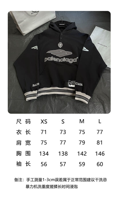 BVG / 발렌시아가 후드티