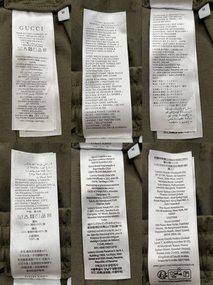 BVG / 구찌 세트 바지