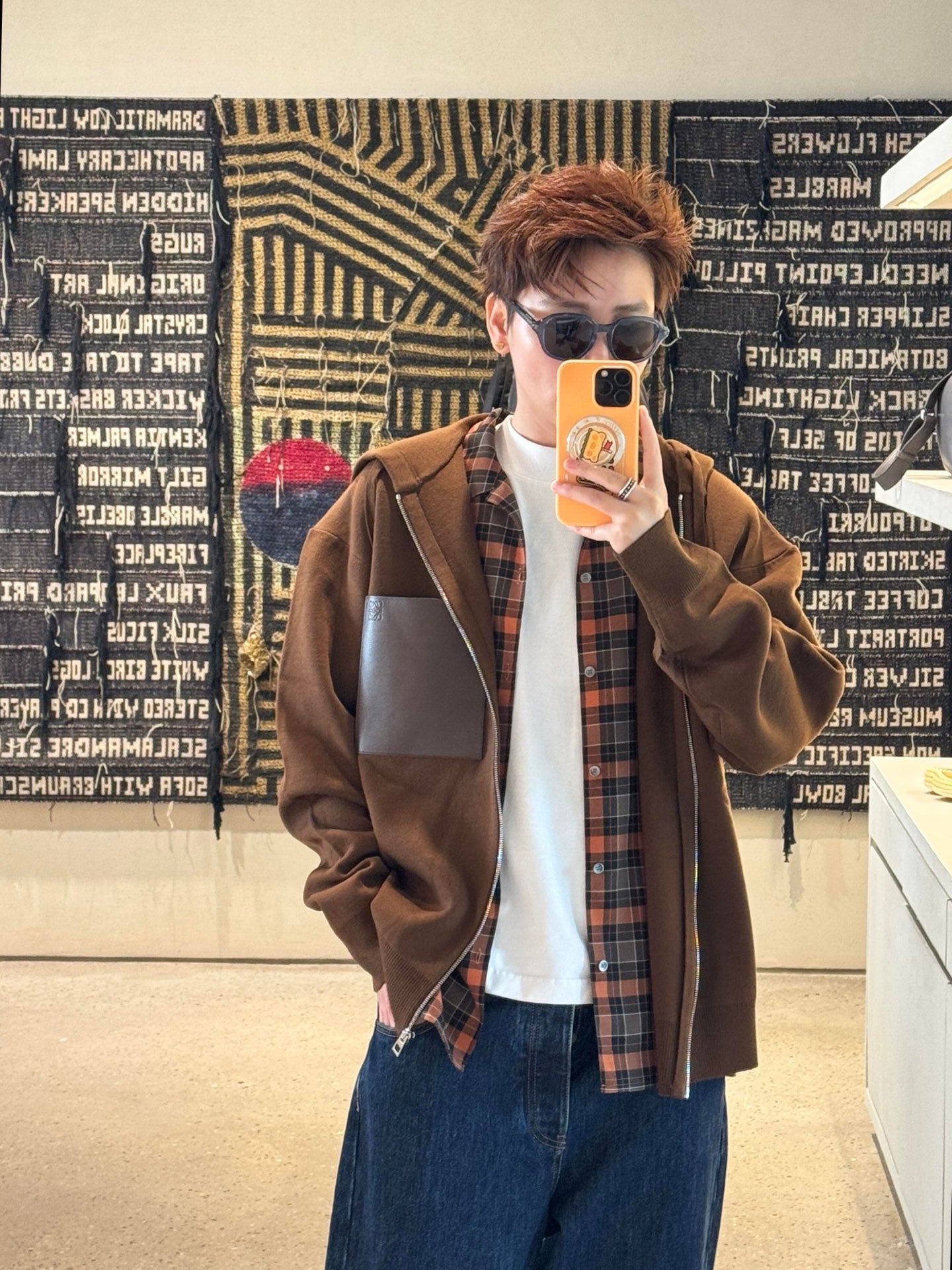 BVG / 로에베 울 후드티