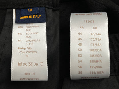 BVG / 루이비통 세트 바지