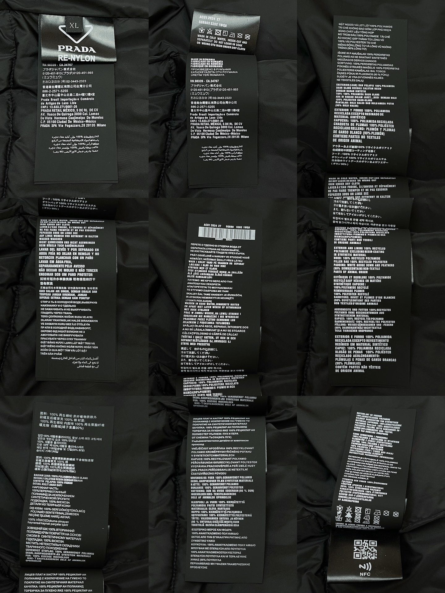 BVG / 프라다 패딩