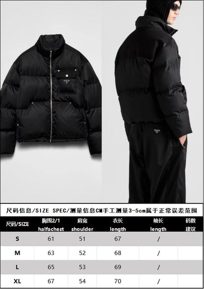 BVG / 프라다 패딩