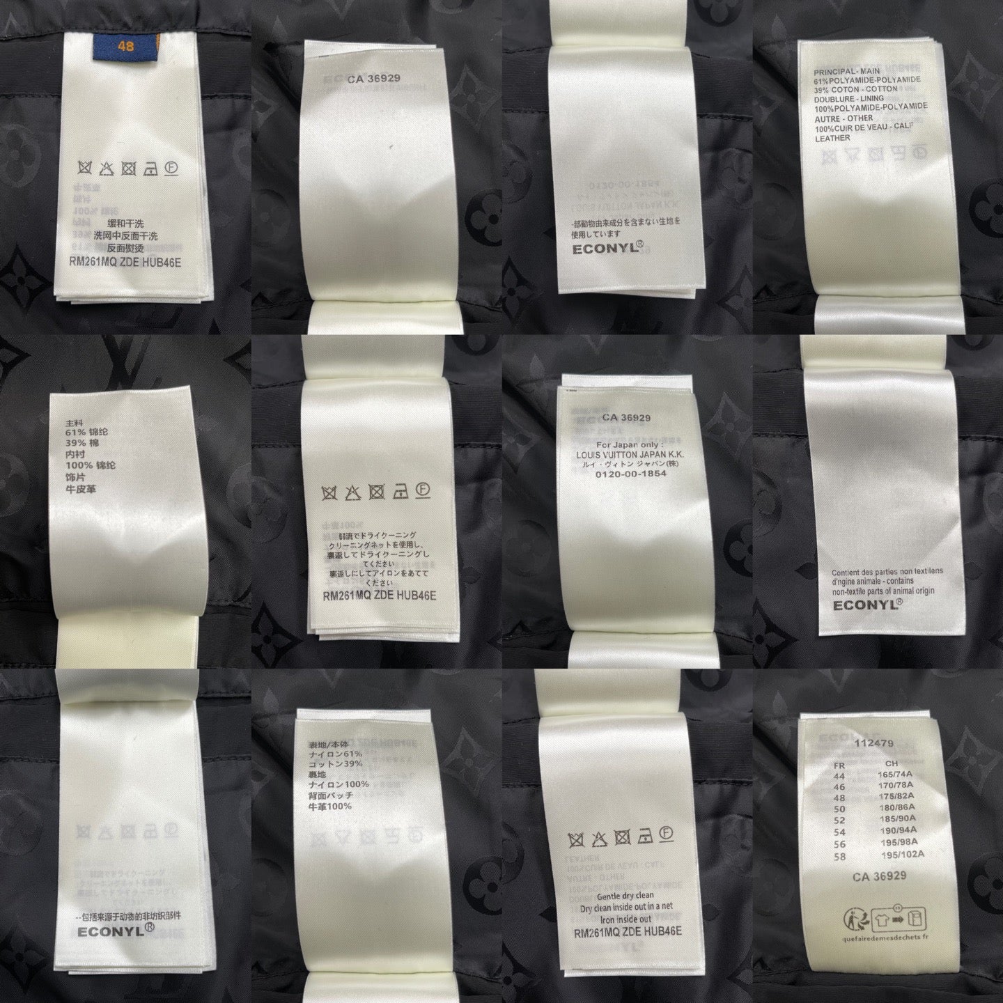 BVG / 루이비통 재킷 코트