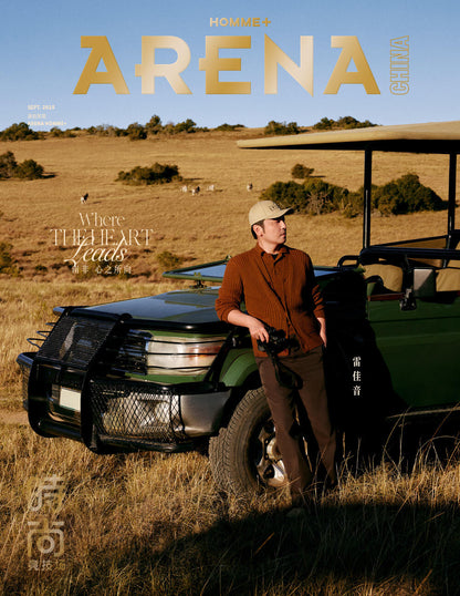 BVG / 구찌 니트 카디건