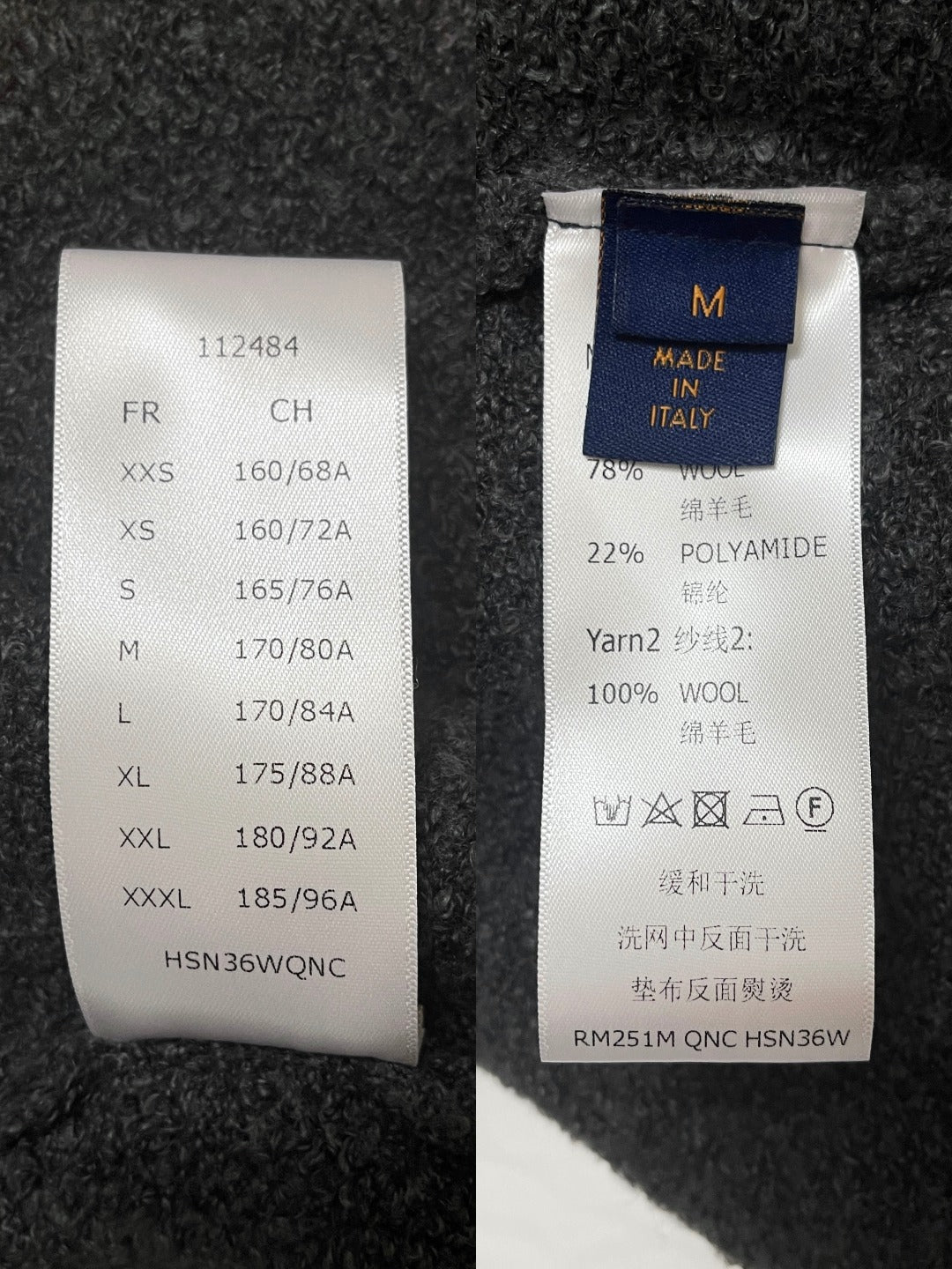 BVG / 루이비통 니트 스웨터