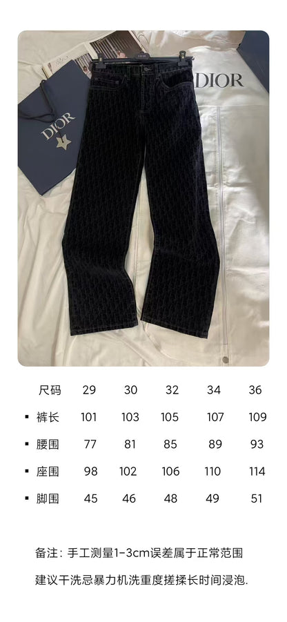 BVG / 디올 세트 바지