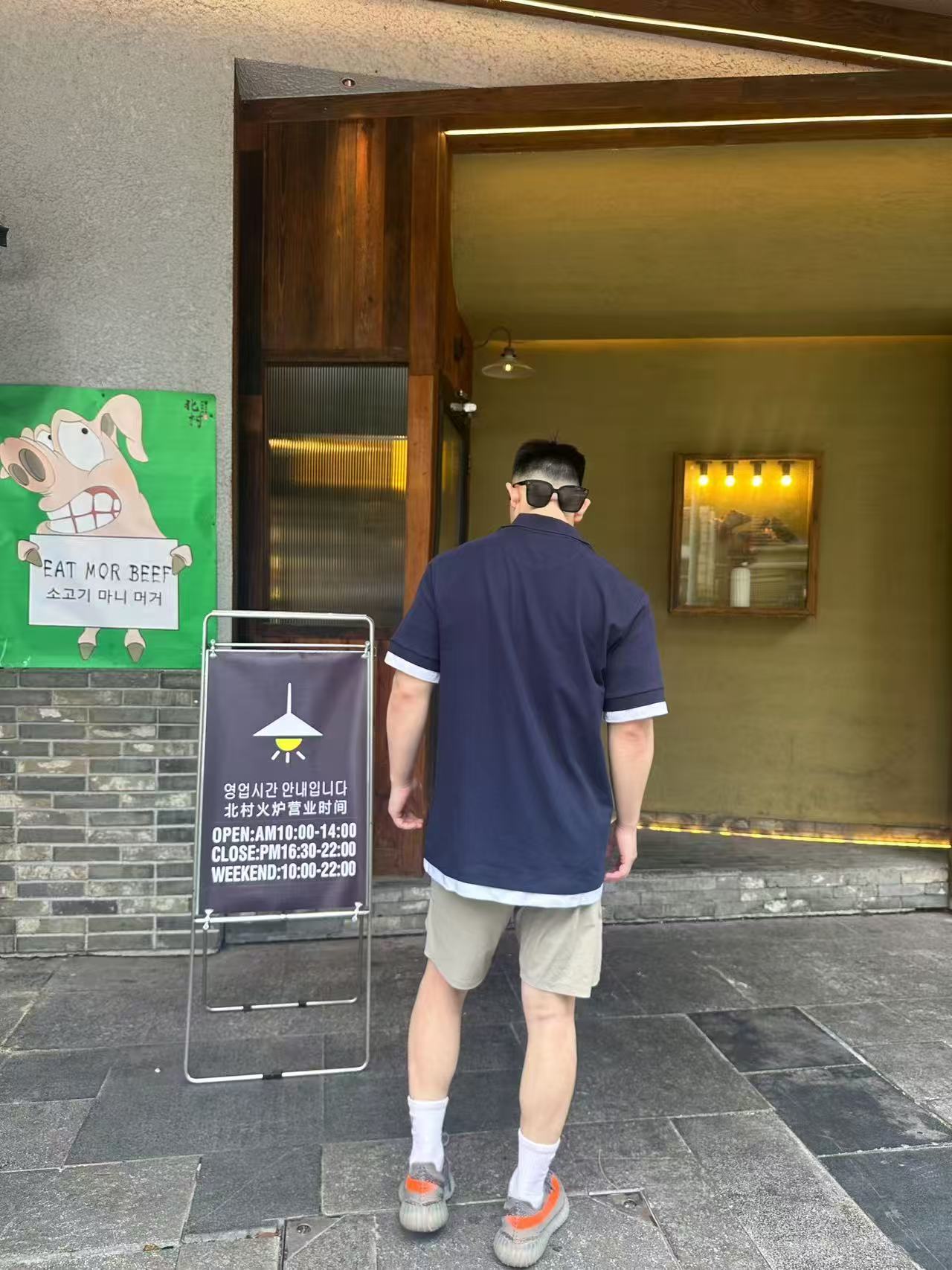 GTR / 프라다 반팔티