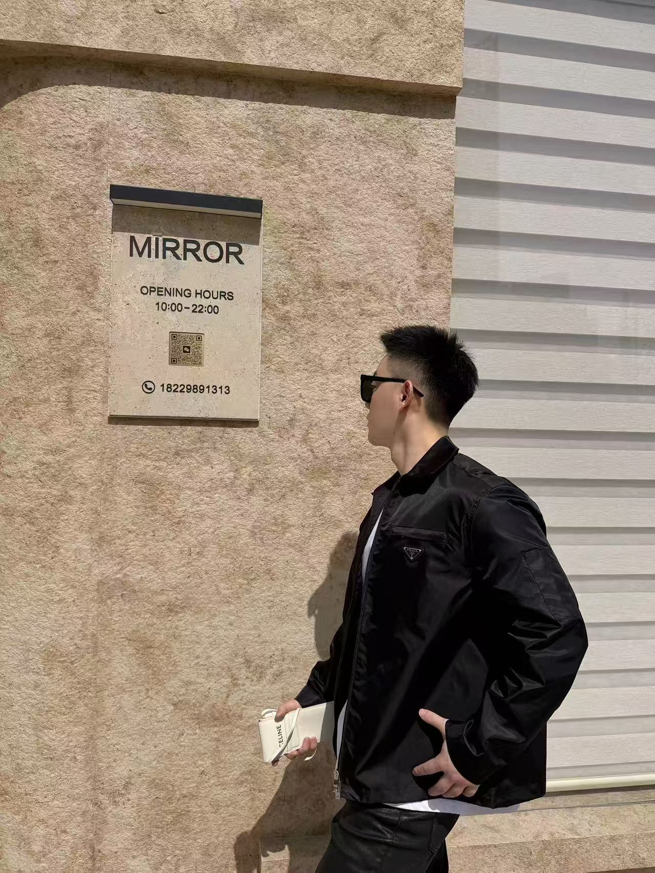 GTR / 프라다 재킷 코트