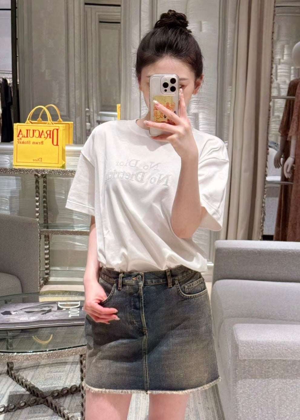 TJ셀러  / 디올 반팔