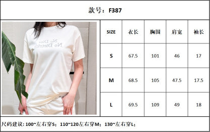 TJ셀러  / 디올 반팔